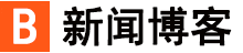 基金行证券行