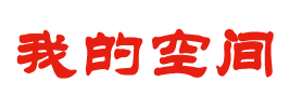 基金行证券行