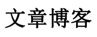 基金行证券行