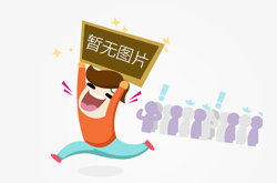 甲醇中甲萘威溶液标准物质：助力农药分析精准无误