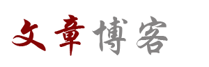 基金行证券行